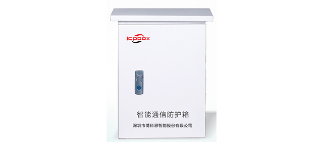 關于智能監控箱的作用你了解多少？
